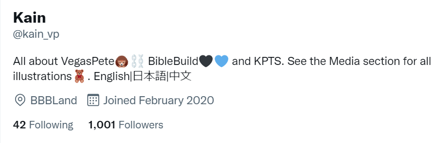 kain_vp's tweet photo. Thank you for 1k fo❤️. To celebrate this small milestone, I plan to open a request. You can leave a comment on the scene/au you want to see for VegasPete. I will pick one to draw, and tag you when I post it. EN/JP/CN comments would be best for me to fully understand the request🥰 https://t.co/wjsopWCYlR
