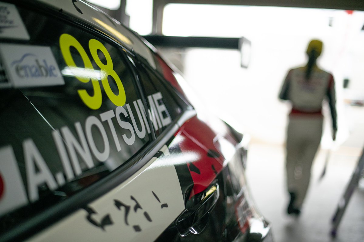 inotsume3's tweet photo. #TCR
#TCRJAPAN
#DOME
#童夢
#DOMERACING
#Honda
#HondaRacing
#HRC
#CIVIC
#モビリティリゾートもてぎ
#Yupiteru
#TRES
#SEIWASANGYO
#VICTORY
#BUSINESSPLATFORM
#ZummyRacingFamily
#KAMSIMULATORSTUDIO https://t.co/CRA3s1fXHe