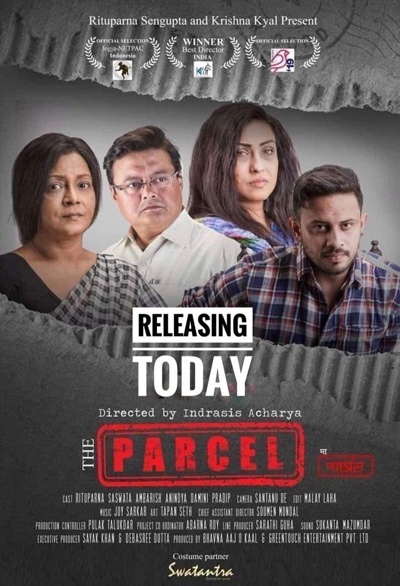 CinemaRareIN's tweet photo. Bengali film #TheParcel (2020) by @indrasis123, ft. @RituparnaSpeaks @SaswataTweets @andyact @AmbarishBhatta6 @DamineeB #SreelaMajumdar & #PradipMukherjee, now streaming on @PrimeVideoIN.
@joythejoyous @SVFsocial https://t.co/TWQo4PaQSY