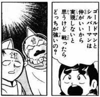 アヴァロン近況報告 