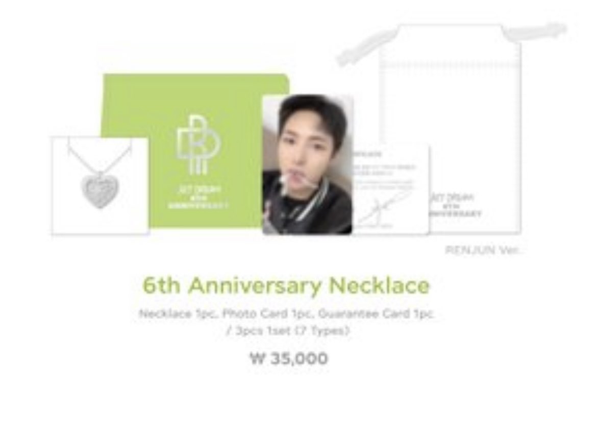 진짜 미쳤나봐 ㅜ