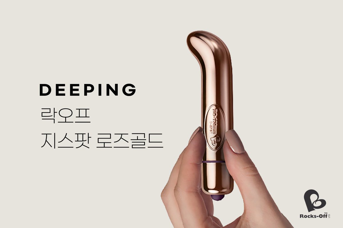deepingcompany's tweet photo. 디핑 리뉴얼 기념 #RT이벤트 🎉
( #락오프, #샷츠웨이브와 함께 합니다☺️)

방법: 디핑계정 팔로우+본게시물 RT
기간: ~9.4(일)
선물: 총 5명, 제품은 이미지 참고🖤

tip. 새롭게 태어난 디핑 2.0을 세상에 많이 알려주세요 우리만 알기는 아까우니���요!!

#디핑 #섹슈얼라이프스타일 #리트윗이벤트 https://t.co/THJ0YcRQau