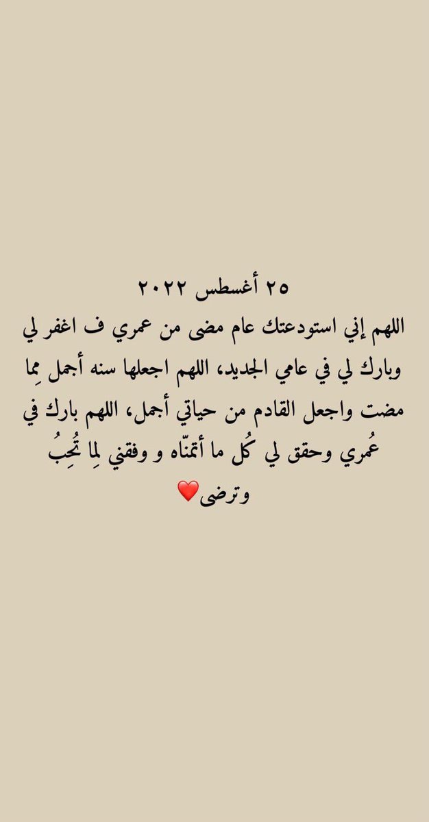 elfwad's tweet photo. ❤️ https://t.co/rUD1FLptlv
