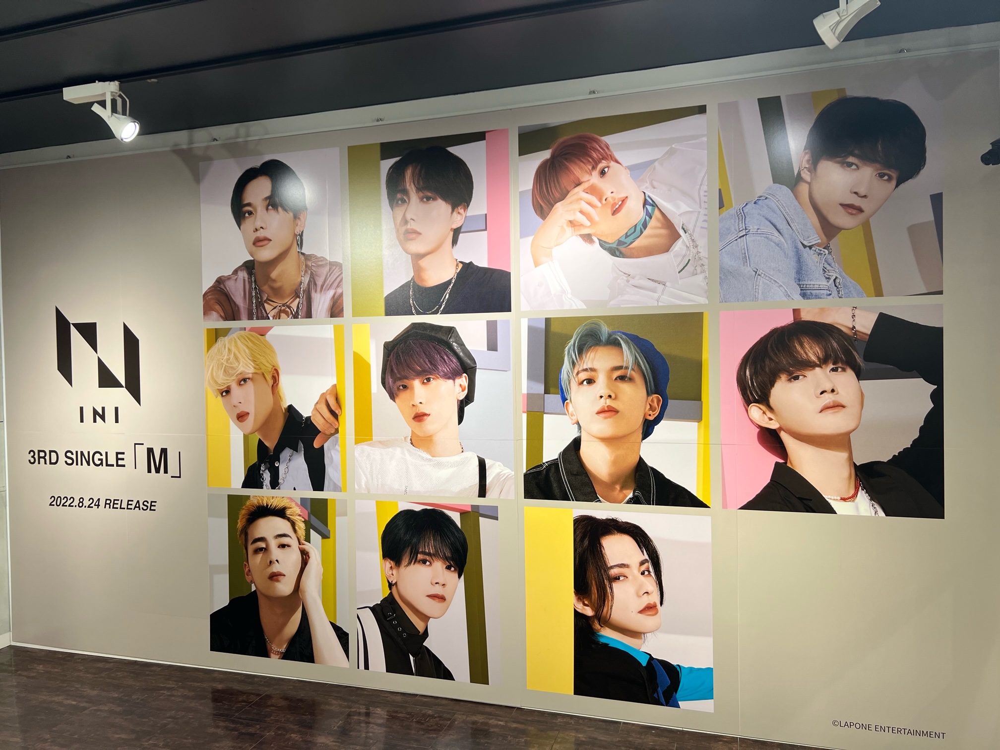 INI  コンプリート　タワレコ渋谷限定フライヤー❣️ INI タワレコ 渋谷限定フライヤーの通販 by ☺︎♡｜ラクマ