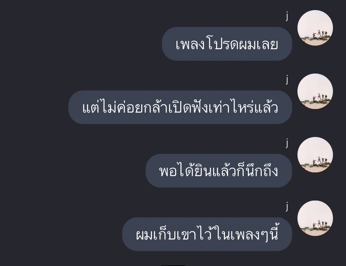 sober ☥ (@2000kidsfiles) on Twitter photo 