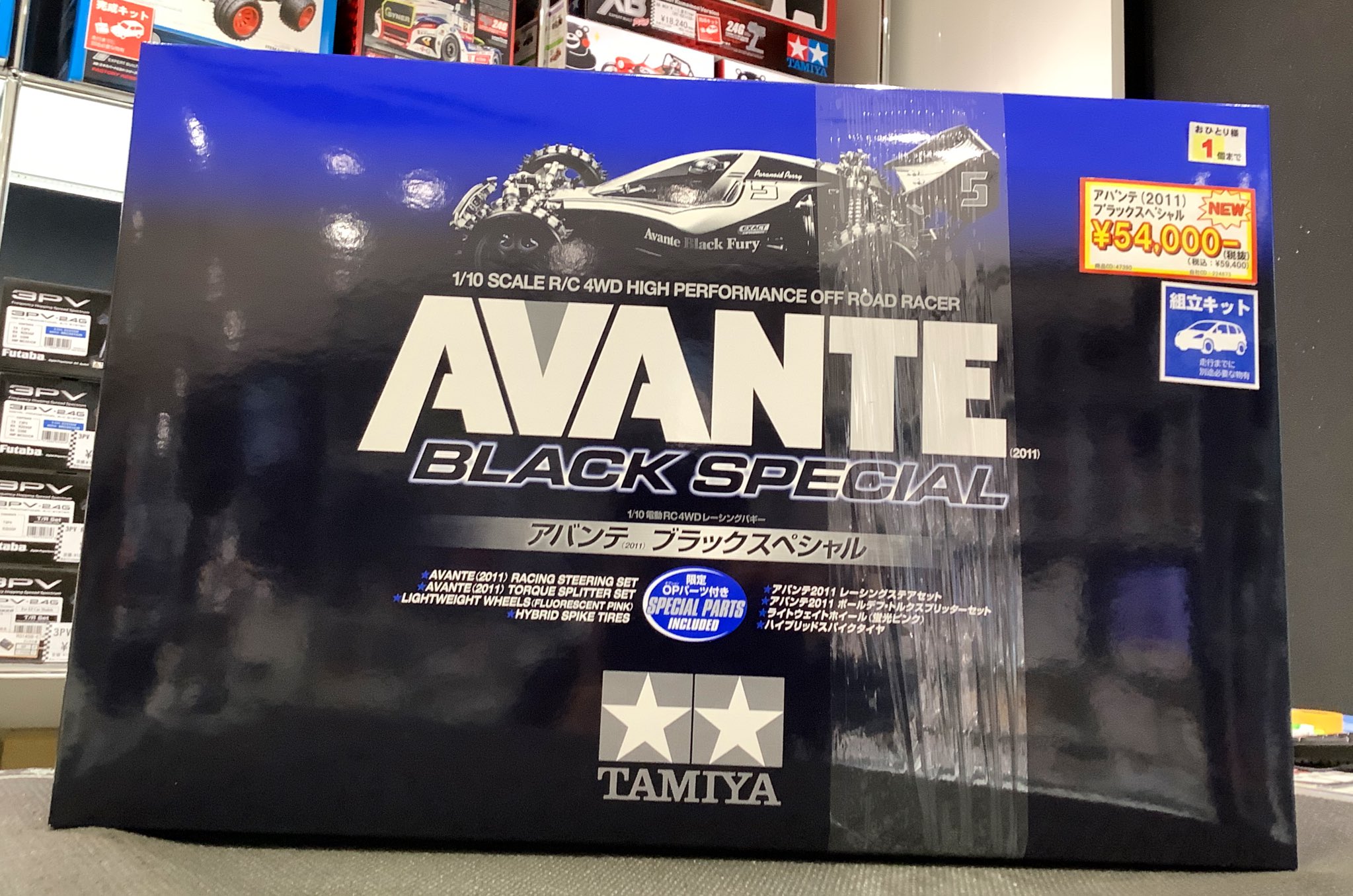 洛西モデル 名古屋店 on Twitter 