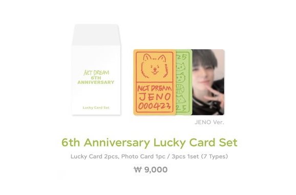 dorennicart's tweet photo. #dorenni_gives

#6rowingUpWith7Dream giveaway! 

6 winners for 6th anniv!
- 1 winner of 6th anniv lucky card set (winner to shoulder lsf)
- 5 winners of ₱82.5 gcash 

mechanics:
- rt this tweet
- rt replied tweet below

ends: aug 26

goodluck!

#모일수록_완벽한_드림6주년 https://t.co/mFJk7P2LsL