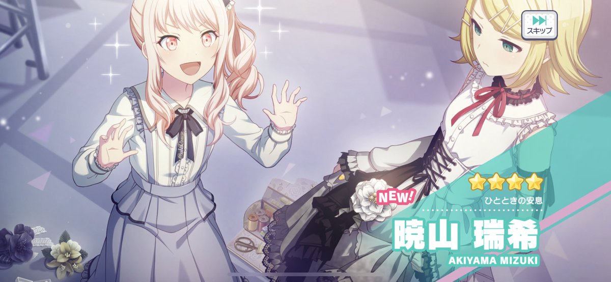 ktpmwtlu2's tweet photo. セレクト！ https://t.co/xHAFgFVTKi