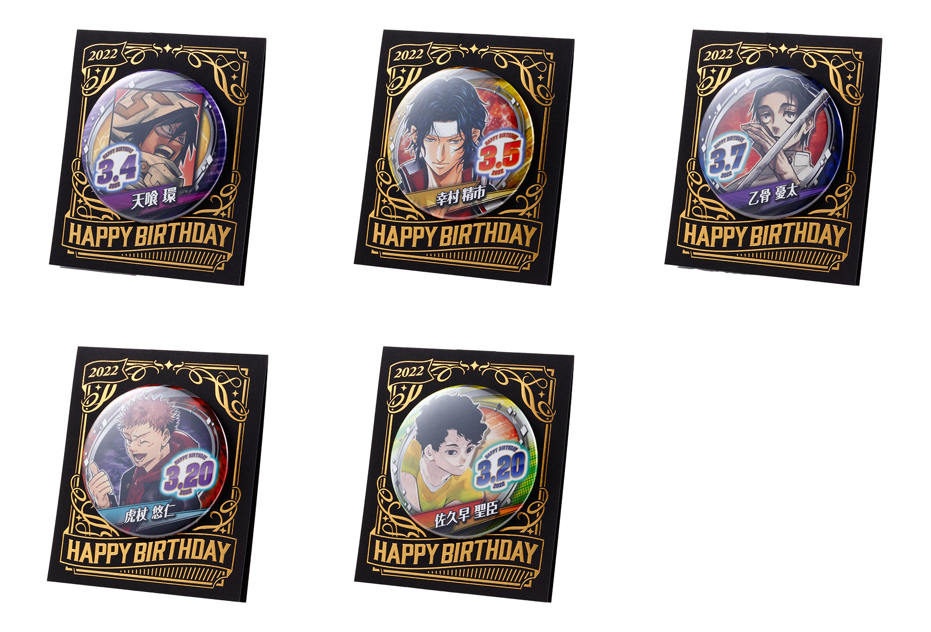 ジャンプショップ JUMP SHOP【公式】 on X: ジャンプショップ JUMP SHOP【公式】 on X: