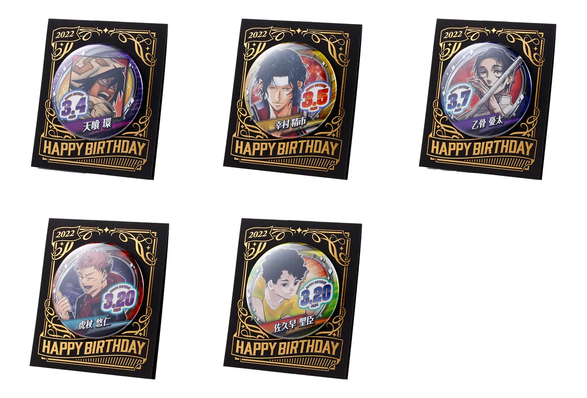 ジャンプショップ JUMP SHOP【公式】 on X: 