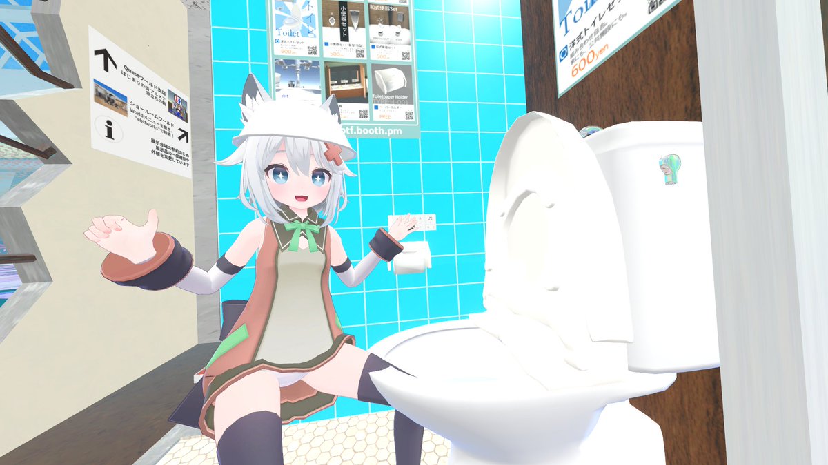 hiro124_VRC's tweet photo. Vketの一番の見所
#Vket #Vket2022 #ebtf https://t.co/apcQdJVwuw