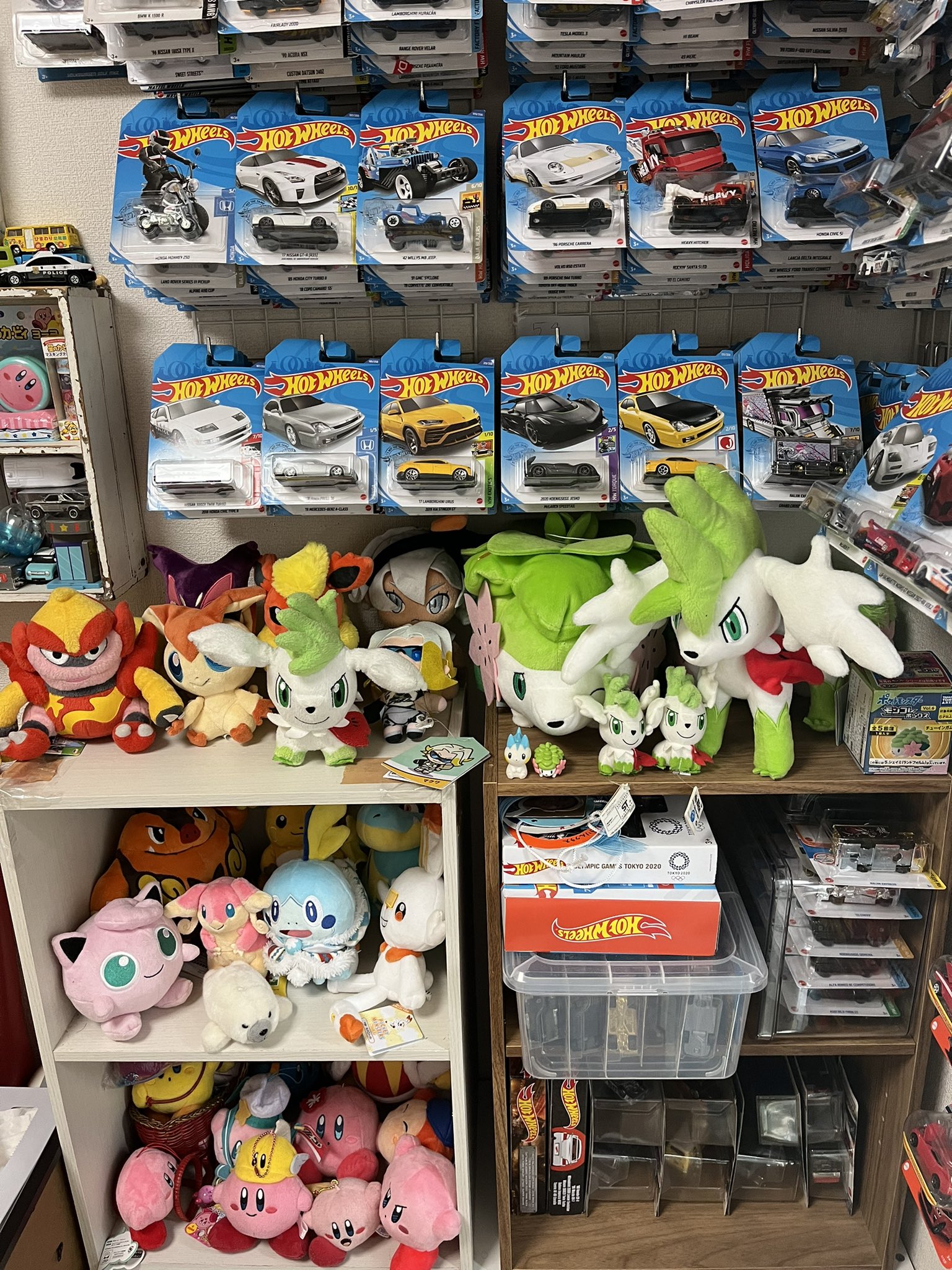 Ryo Ryo Minicar Twitter