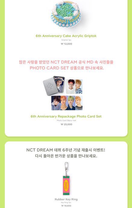 petite_zone's tweet photo. #PZGONCT help rt
 -
NCT DREAM Debut 6th Anniversary
💰 RM36-RM140 1st payment (price on thread)
☑️ 2nd payment needed
DM TO ORDER
Closed : 28/8/2022

#pasarNCT https://t.co/23co21JX1u