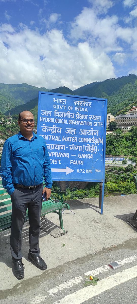 Central Water Commission on Twitter "Visit of HO and eflow sites at Devprayag and Srinagar
