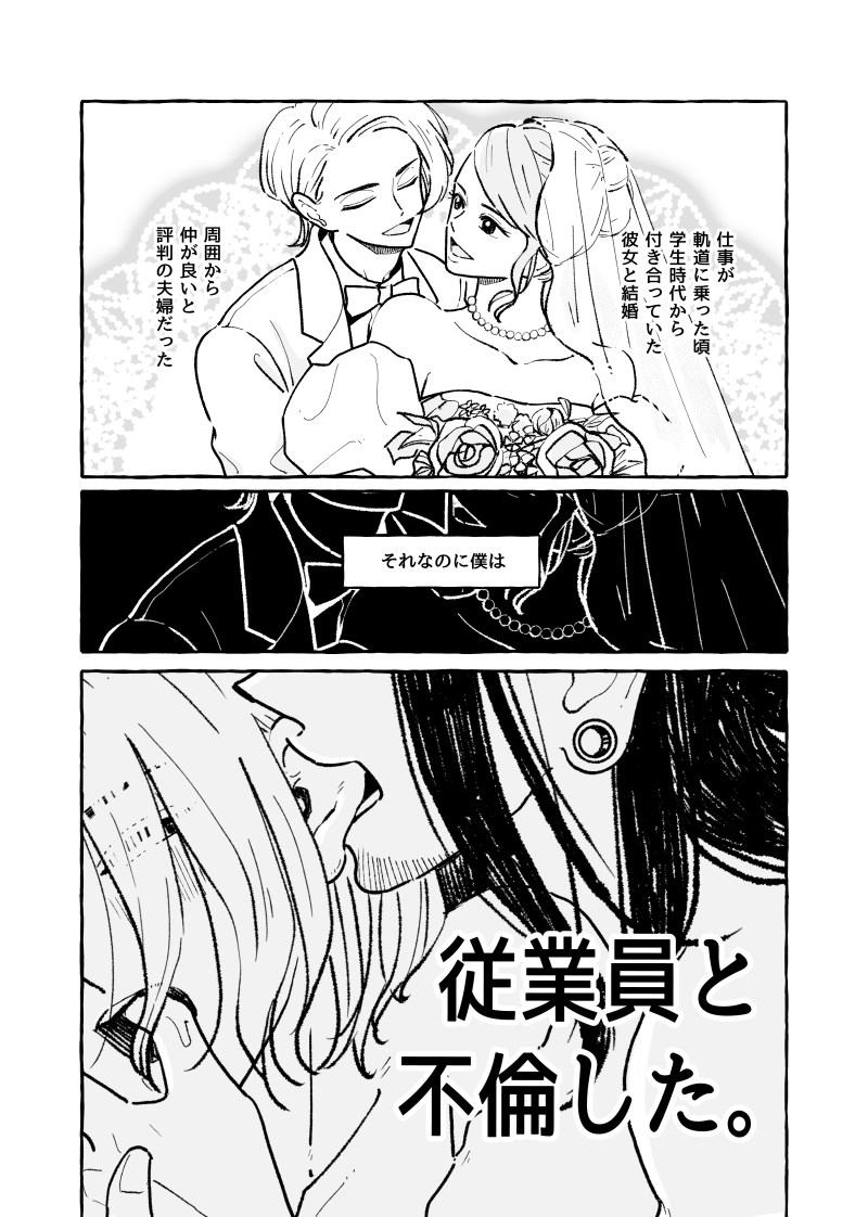 (2/10) 