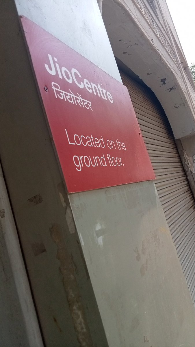 jaiswalgourav's tweet photo. @JioCare @reliancejio I am at Jio Service Centre, Ashok Park Main Delhi. Staff says public dealing start at 10.30 am. I am reached at centre what Can I do for half hour. https://t.co/96V0FJzAad