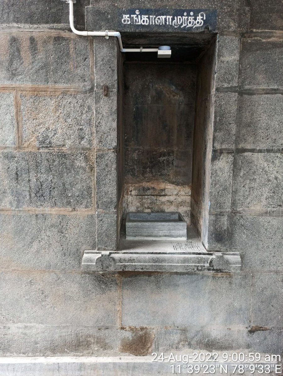 trramesh's tweet photo. Greed for Civil Contracts of @tnhrcedept Officials have resulted in #Shocking Renovation works in the ancient  Sangam Age (2000 years)  Heritage Temple of Sri Sukhavaneswar in Salem City TN. No wonder #UNESCO told Madras High Court that Dept officials shd not handle Temple works. https://t.co/FIVifrz1YB