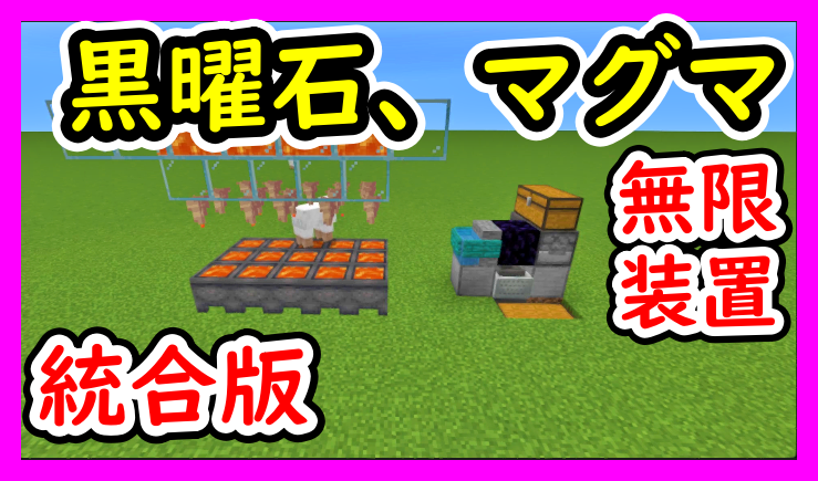 Tweets With Replies By ソラのマインクラフトゲームチャンネル 2ic9r3otpsrcgo8 Twitter