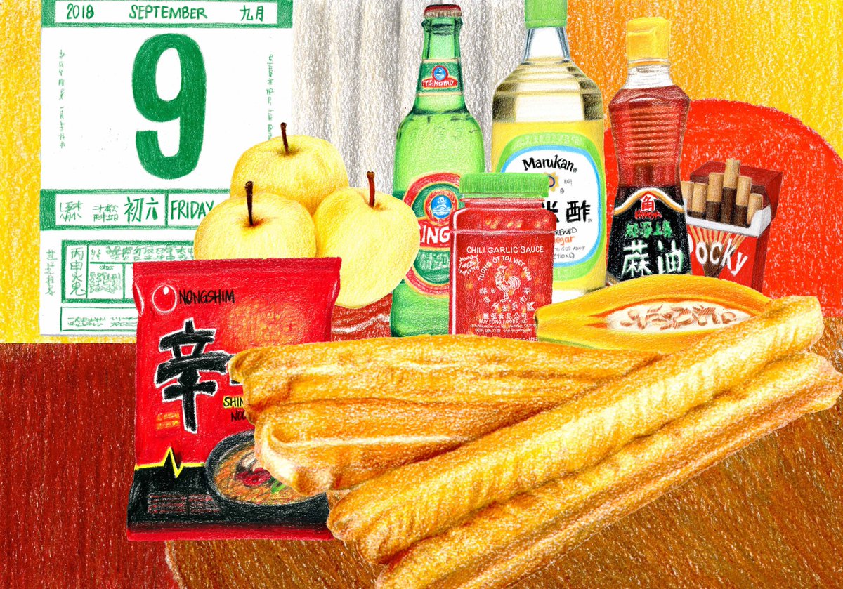 thefliang's tweet photo. Next in the Asian American Still Life project is inspired by Tom Wesselmann's collage of everyday objects that captured the advertising aesthetic of his time, particularly the All American nostalgia. I included supermarket finds from 99 Ranch here. #digitalartwork https://t.co/WJ2JNOkNge