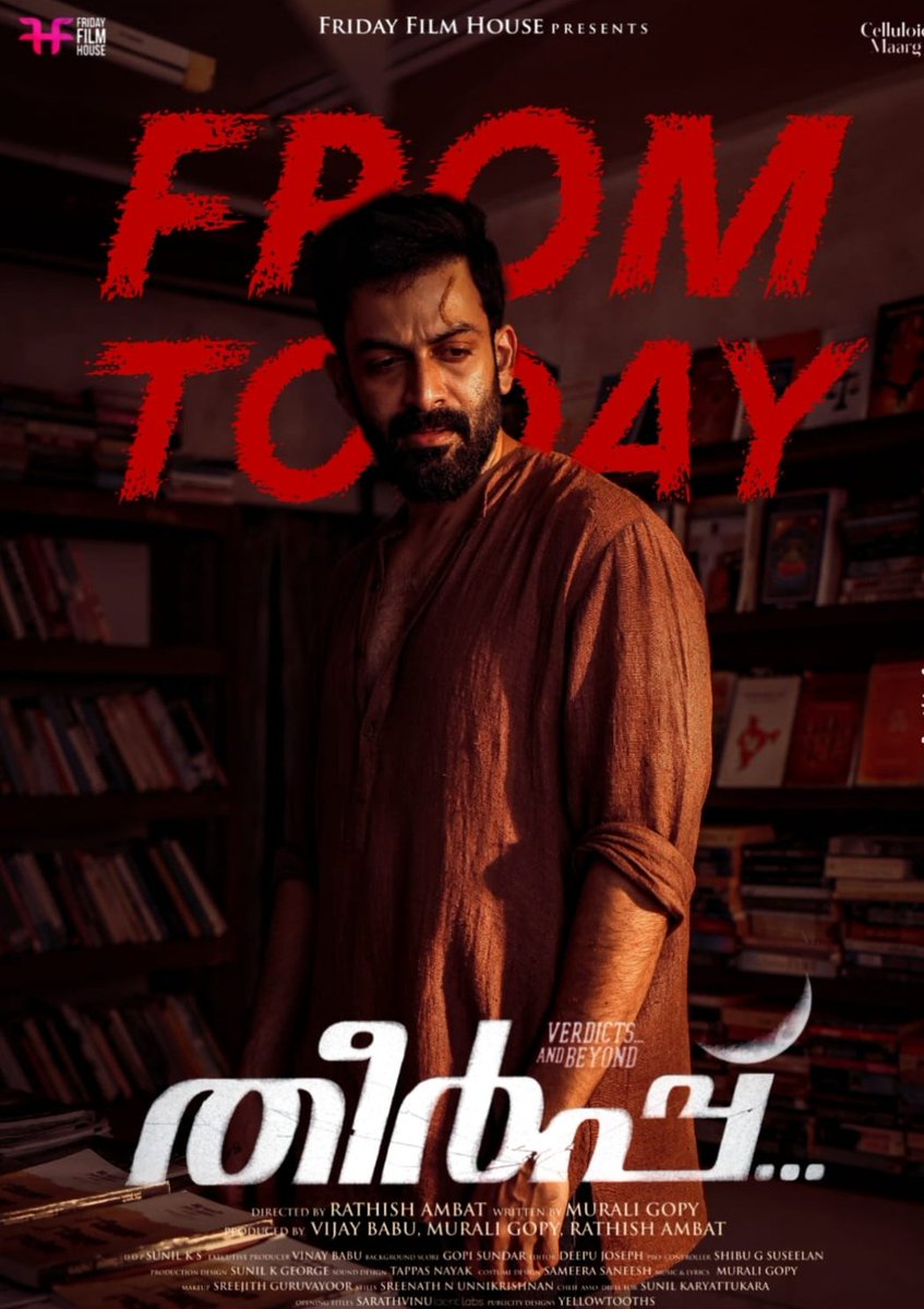 cinematicsunite's tweet photo. #Theerppu from Today https://t.co/NN1s6DBysZ