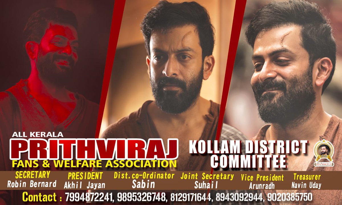 baijurobin789's tweet photo. #Theerppu 

https://t.co/WPInavFEqB

#Aug25th #Worldwide
AKPFWA KOLLAM DC Flex Work💥⚡️🔥     @PrithviOfficial https://t.co/aEvXfqY3Le