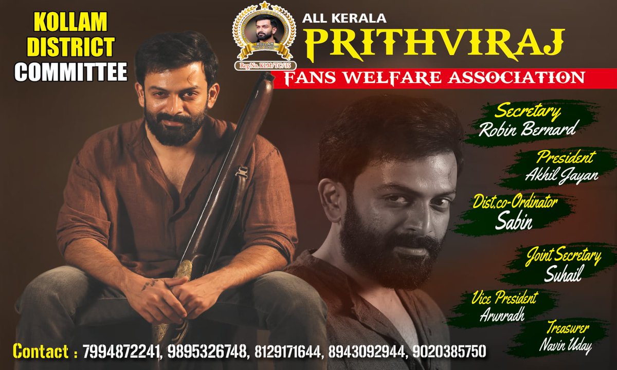 baijurobin789's tweet photo. #Theerppu 

https://t.co/WPInavFEqB

#Aug25th #Worldwide
AKPFWA KOLLAM DC Flex Work💥⚡️🔥     @PrithviOfficial https://t.co/aEvXfqY3Le