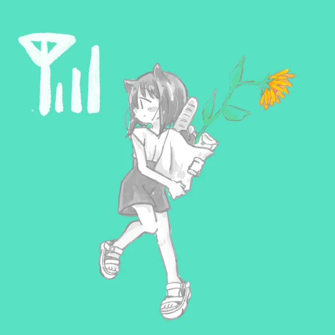 晩夏 