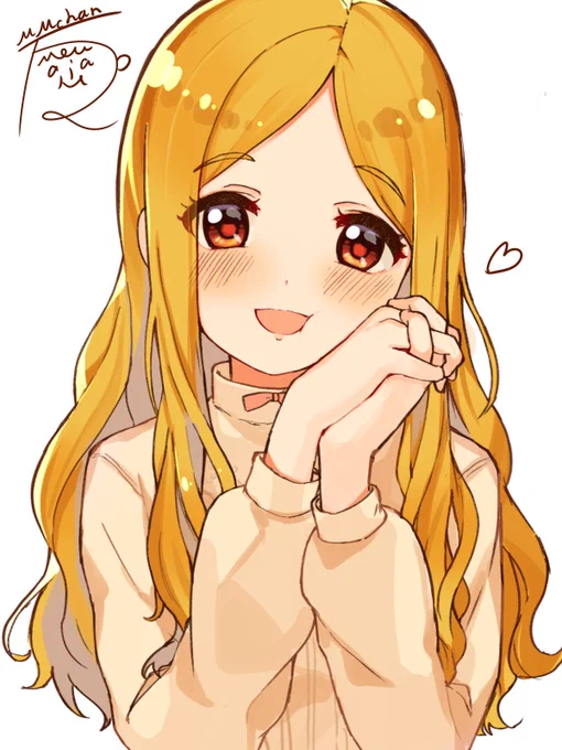 もちもちもちもちもち!!!もち!!!!!!!!!!(望月聖ちゃんおめでとう!!!!!) 