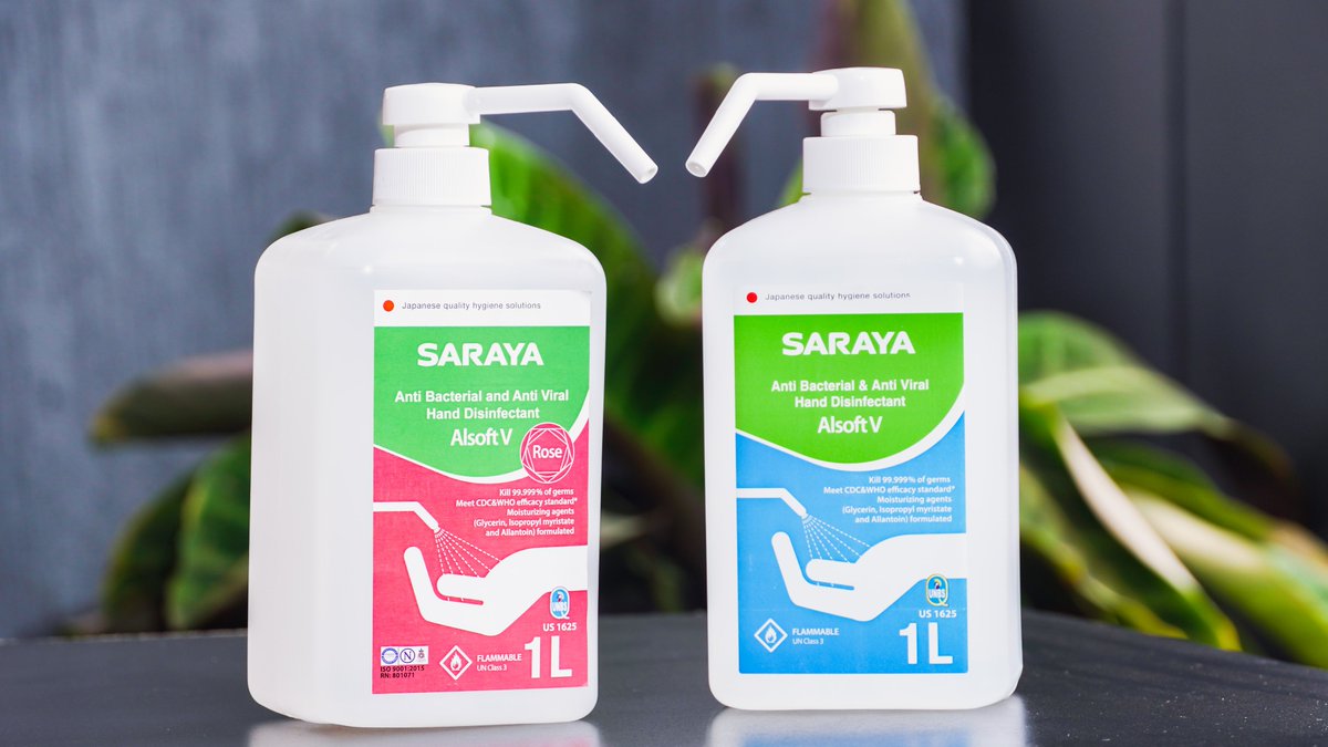 saraya_uganda's tweet photo. Do you want it big or small?  There's no wrong choice because they all kill 99.9% of the germs in your hands.
#SarayaAlsoftV #SanitizeAlways https://t.co/VW2XTRJgak