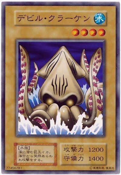 @sokuhoulife 水の中に引きずり込まれてる？
クラーケンの仕業…？😨 