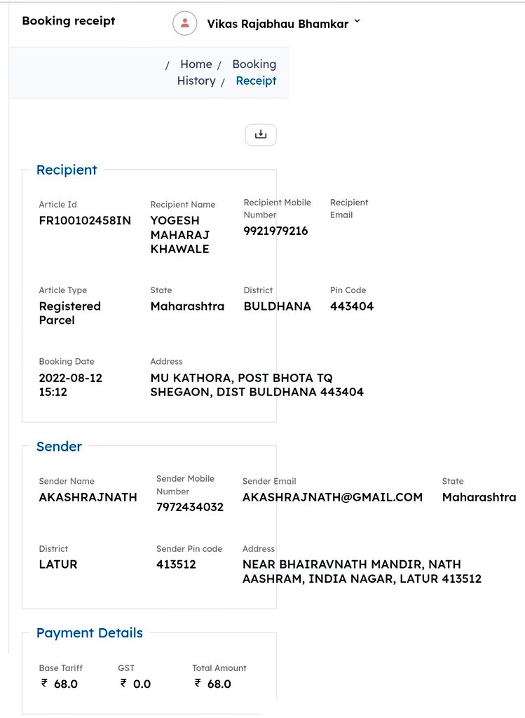 vickyrnb's tweet photo. @IndiaPostOffice @CSCegov_ @CSCMaharashtra @Dakmitra @dintya15 @IndiaPostOffice made booking on 12-8-2022 but still not received and tracking status shows id doesn't exit. Pls  give status regarding https://t.co/jQGpXT91c6