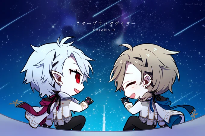 ずっと隣にいるから #くろのあとりえ 