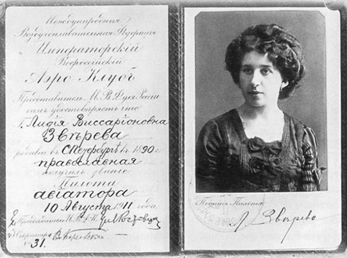 Russia's tweet photo. ๐ฉ๐ฉโโ๏ธ #DYK? Lydia #Zvereva was the 1st licensed female aviator in #Russia. #OTD in 1911, she was granted a pilot certificate at the Russian Aviation Association Flying School.
The 1st aviatress in the world to perform #LoopDeLoop - one of the most difficult aerobatic maneuvers โ๏ธ https://t.co/Ybzi9aGvxw