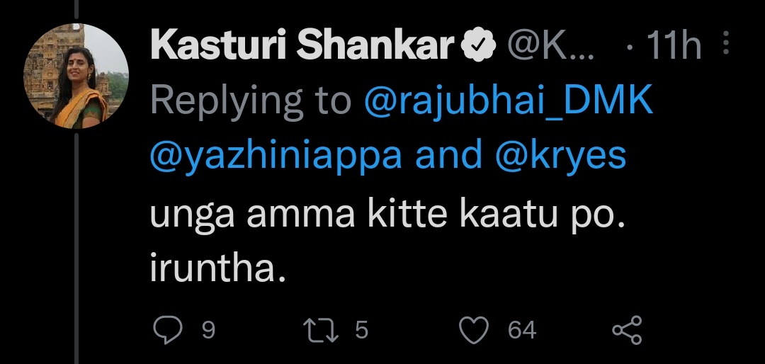 meena0hrd's tweet photo. அந்த கண்ணியம் இதானா @KasthuriShankar https://t.co/XNimSSQiYJ