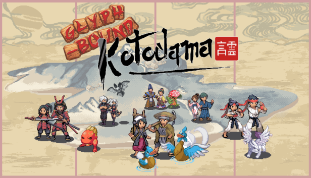 UPDATE

Our development priorities are as follows:

1. In-game Currency &amp; Daily/Weekly PvP Quests.
2. Unlockable and Equipable Cosmetics.
3. Additional Combat Techs and Tech-swapping system.
4. Bug fixing (constantly).

#Steam #GlyphBound #KayacMultimedia