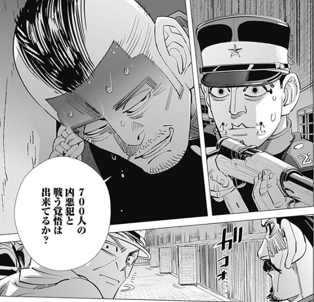 エキストラ募集の理由。 