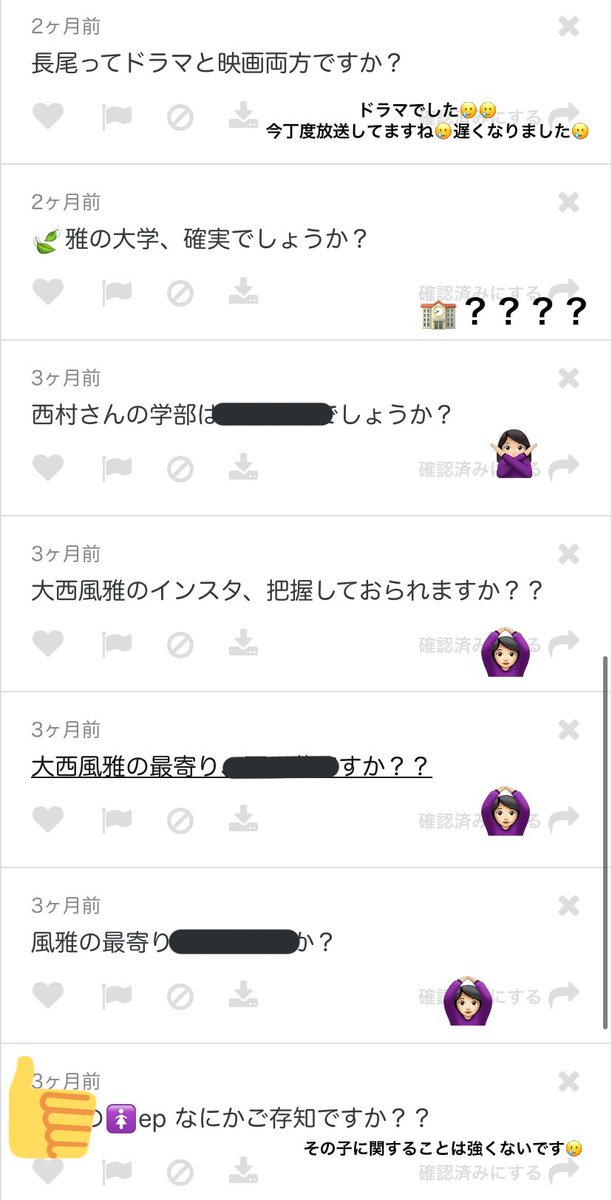 milk_O412's tweet photo. リト🥫 🏫 🚉 in🌟 https://t.co/kBxuZ1wE1r