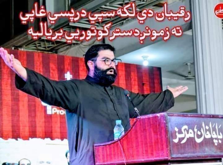 WMaroozai's tweet photo. @babaksardar https://t.co/24I3Mqmzsa