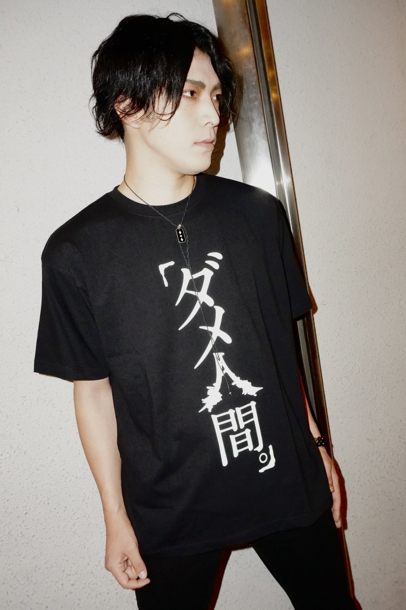 GETEMONTS “愚者の服” アルルカンシャツ GETEMONTS “愚者の服” アルルカンシャツ - メルカリ