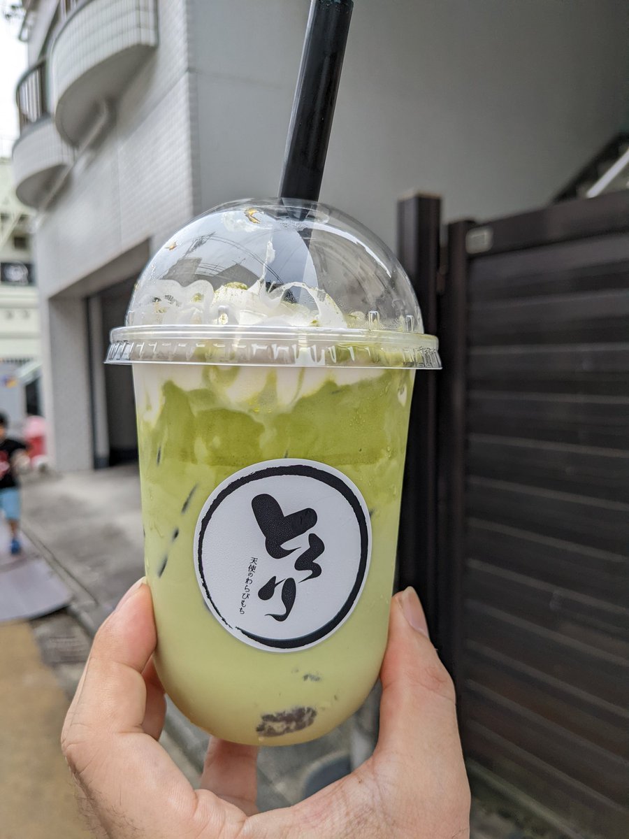 kei62961292's tweet photo. ���い‼️
アイスも良いけど、飲むわらび餅最高(｡•ㅅ•｡)♡ https://t.co/J0Oy1u0cEd