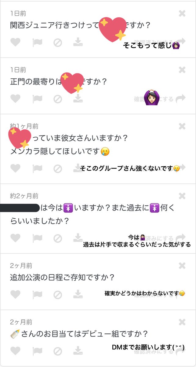 milk_O412's tweet photo. 🅰️ぇ リト🥫🚉 🚺 https://t.co/RUHDDuioc5