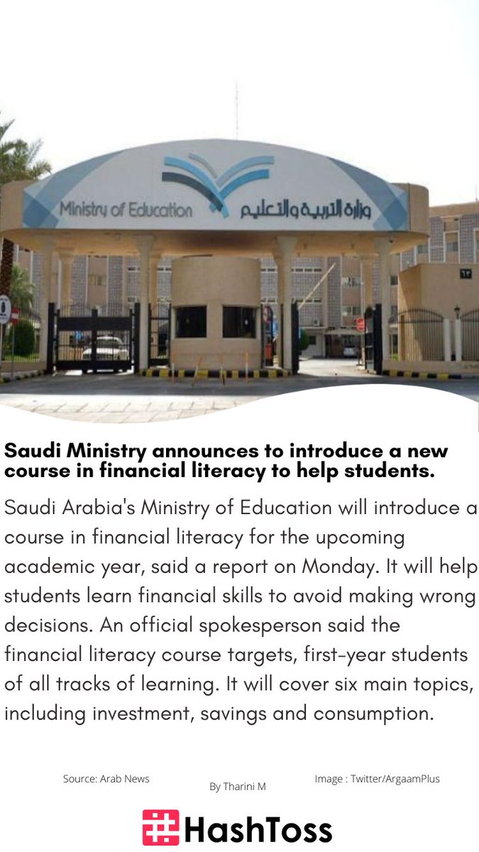 hashtoss's tweet photo. Saudi Ministry announces to introduce a new course in financial literacy to help students.

Read more: https://t.co/uc0JLdINX5

#SAUDI #GOVERNMENT #MINISTRY #EDUCATION #LAUNCH #FINANCIAL #LITERACY #HELP #STUDENTS #ACADEMIC #FINANCIAL #NEWS #UAE https://t.co/zpb70gSdx0