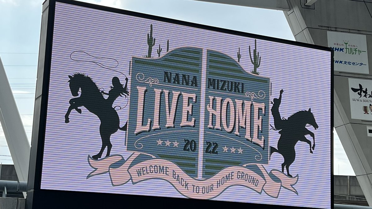 mako77Justice's tweet photo. HOME RUNNER円盤はよ( ˇωˇ )

#NMLR
#NMLH https://t.co/RipcSWgNZB