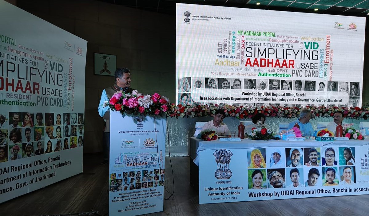 To promote #Aadhaar usage by states &amp; partners Unique Identification Authority of India Regional Office Ranchi organized a State Level workshop on ‘Recent Initiatives for Simplifying Aadhaar Usage’ at Palash Meeting Hall #Ranchi on 23/08/2022 <a href="/UIDAI/">Aadhaar</a> #DoIT, Govt of Jharkhand.
