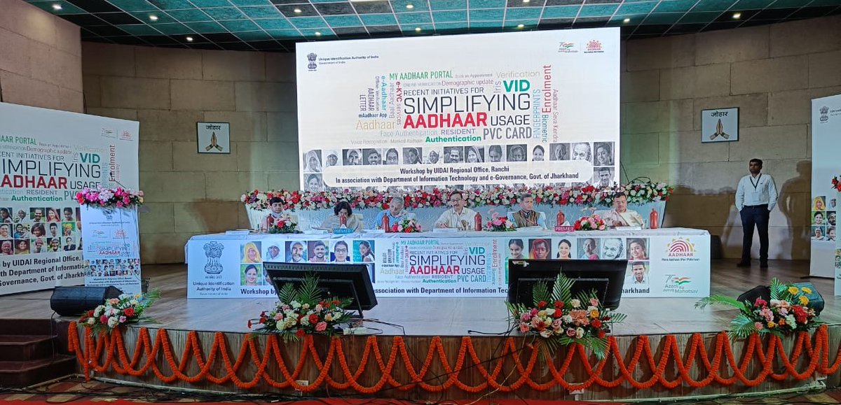 Aadhaar Office Ranchi tweet media