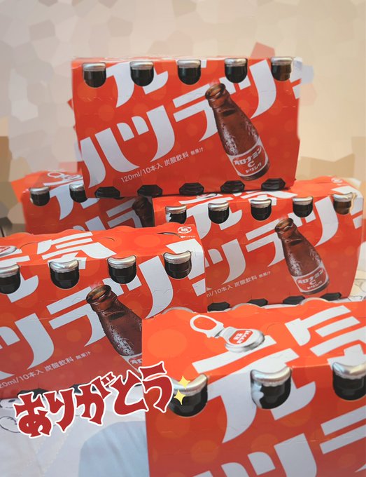 「can coca-cola」 illustration images(Latest)