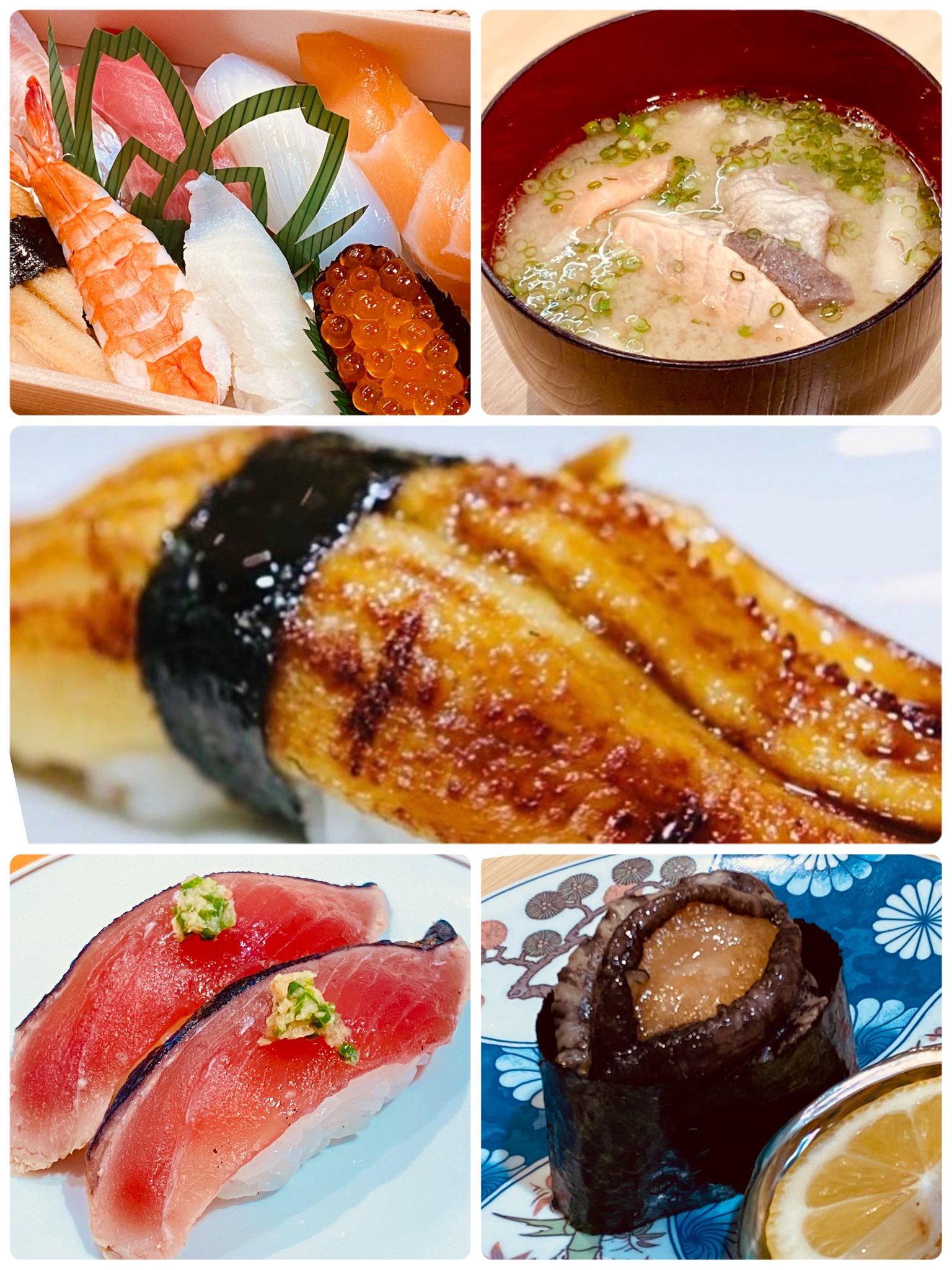 博多魚がし 博多1番街店 Hakataeki Sushi Twitter