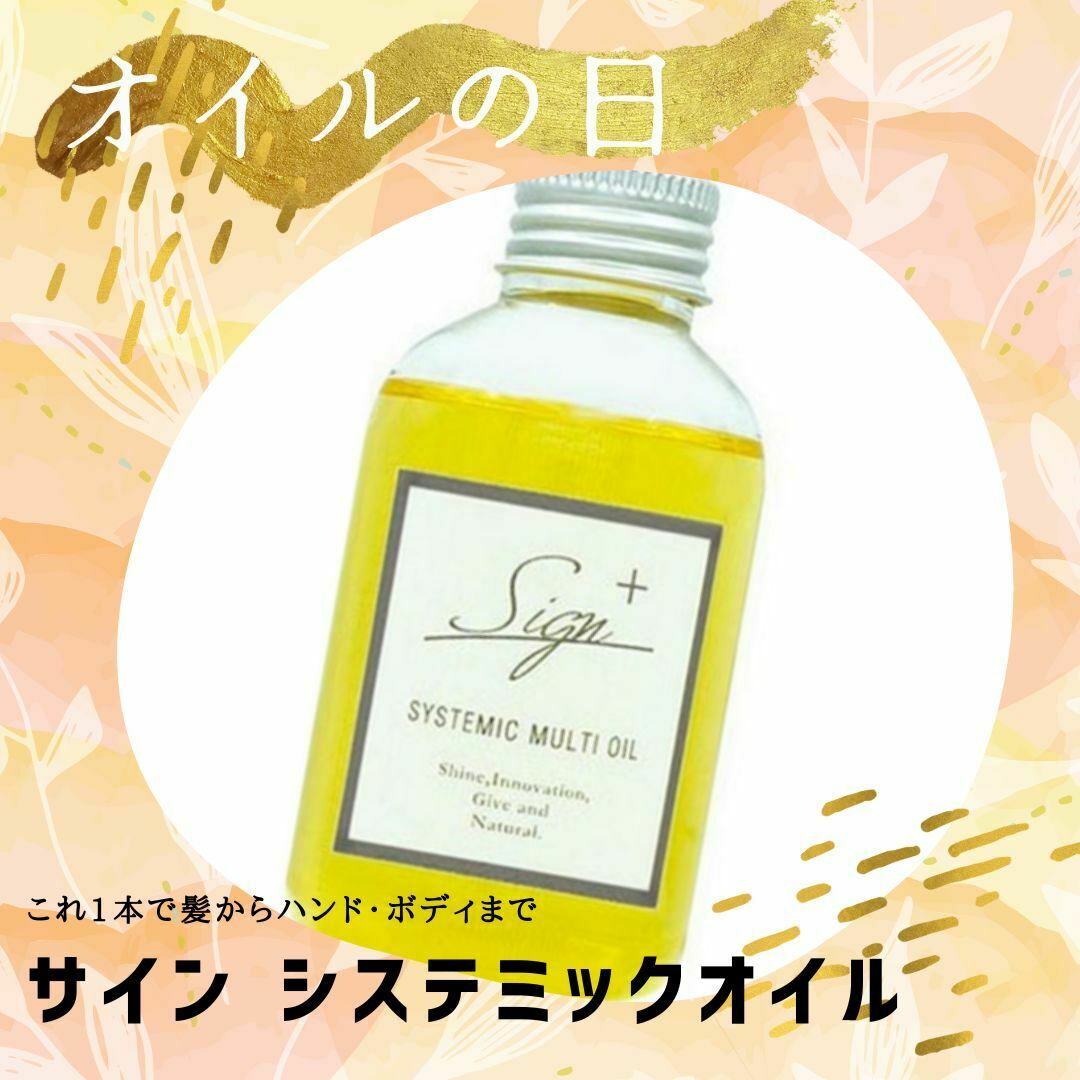 郵便局のネットショップ Japanpost Shop Twitter