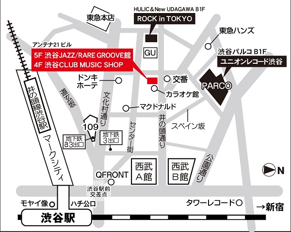 Tweets With Replies By ディスクユニオン渋谷クラブミュージックショップ Diskunion Scms Twitter