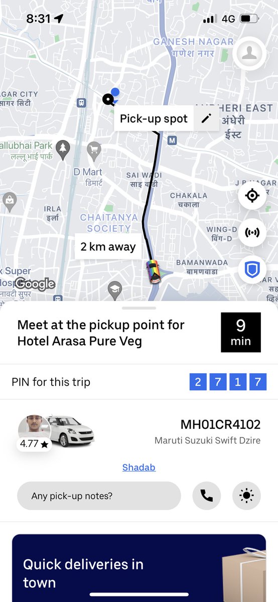 VijayThk's tweet photo. He is just roaming around and not picking up phone also do something @Uber_Support https://t.co/H8d4o4UqPp
